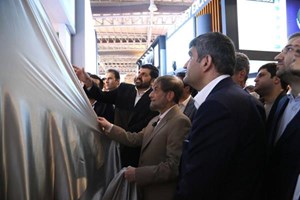 رونمایی از سامانههای دانشبنیان انرژی پاسارگاد در نمایشگاه نفت و گاز