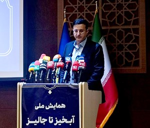 نیاز ۲۵ میلیون هکتار از اراضی کشور به طرحهای آبخیزداری/ فعالیت 15 استان در اجرای طرحهای آبخیزداری