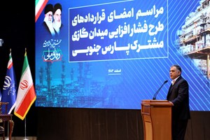 در اجرای طرح فشارافزایی پارس جنوبی نباید لحظهای درنگ کرد /حدود 40 درصد بنزین تولیدی کشور از دستاورد پارس جنوبی