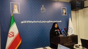 حدنگاری بیش از 76 درصد اراضی زراعی کشور / حدود100 درصد از اراضی ملی سند مالکیت صادر شده است