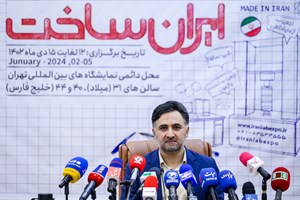 صادرات تجهیزات آزمایشگاهی ایران به بازار کشورهای همسایه
