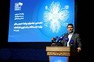 روابط‌عمومی‌ها با بهره‌گیری از فناوری‌های نوین روایت صادقانه به مردم ارائه دهند