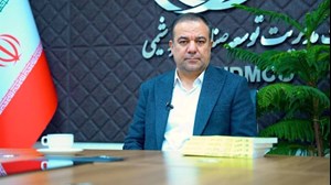 نقش مدیریت صنایع پتروشیمی در تحقق شعار سال