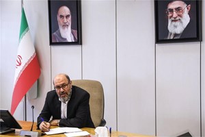 برنامه بنیاد مستضعفان برای سرمایهگذاری در حوزه اقتصاد دیجیتال
