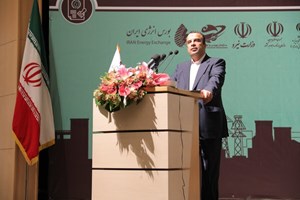 صنایع مکلف شدهاند نیازهای خود را از بازار گواهی صرفهجویی برق تامین کنند