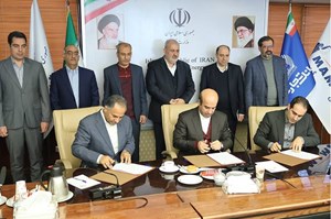 امضای تفاهم نامه سه جانبه میان ساتبا، بانک تجارت و گروه ماموت برای توسعه تجدیدپذیرها