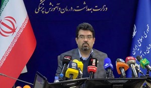 نهایی سازی فاز تحقیق و توسعه واکسن هاری انسانی