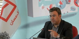 سفر تحول دیجیتالی بانک مسکن آغاز شده است