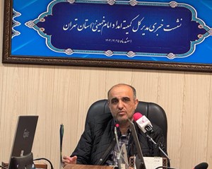 بیش از ۱۲۳ هزار نفر معیشت بگیر هستند / برپایی ۱۵۷ آشپزخانه اطعام مهدوی در تهران