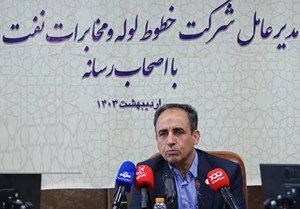 استفاده از ظرفیت شرکتهای دانشبنیان در بومیسازی تجهیزات
