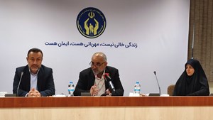 1500 سری جهیزیه در ۱۵ استان محروم در ایام هفته وحدت اهدا می شود