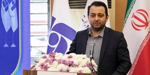 سامانه «ست» بانک صادرات ایران تسهیلگر تسهیلات خرد است