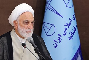 تاخیر در انجام کار مراجعین به عدلیه جایز نیست / قراردادهای حاکمیتی نباید با تغییر دولتها مخدوش شوند
