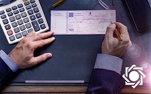 اعمال شرایط جدید صدور و تعداد برگ دسته چک از امروز/ ارائه خدمات غیرحضوری چک الکترونیک در 11 بانک