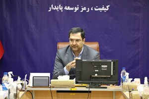 نماد شرکت آزمایشگاه فنی و مکانیک خاک تضمین کنترل کیفیت پروژههای عمرانی است