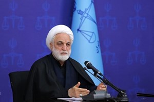 تمامی مسئولان قضایی باید نسبت به زیرمجموعههای خود نظارت مستمر و مکرر داشته باشند