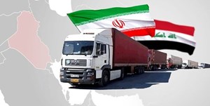 تلاش برای ورود کالای ایرانی در سبد غذایی سوریه/ تسهیل روند تجارت با سوریه