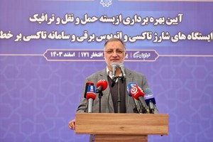 هر راننده تاکسی برقی یک میلیارد و دویست میلیون تومان وام صفر درصد میگیرد