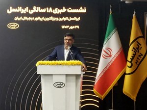 اپراتورها هیچ دخالتی در اجرای سیستم فیلترینگ ندارند/ زیان۲۰ هزار میلیارد تومان با وجود فیلترینگ