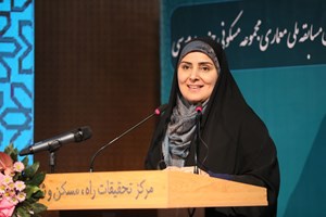 خرد جمعی محور توسعه پایدار است