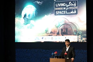 برای نخستین بار رله تلفنی ماهواره ناهید ۲ با موفقیت دریافت شد / توسعه صنعت فضایی با هدف ارائه خدمت با کیفیت به مردم