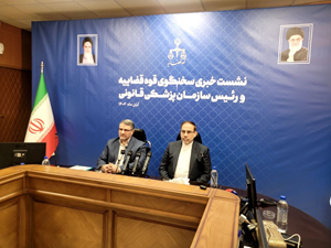 نقش موثر بانک هویت ژنتیک در اجرای عدالت / ضعف بودجه در سازمان داریم