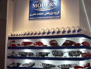 برنامهریزی برای ورود به بازارهای جدید، توسعه خطوط تولید و و ارتقاء فناوریها