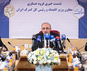 واریزی ۳۵۲ همت به خزانه دولت از ابتدای سال جاری/ ترخیص۸۳۶ هزار تن برنج در پنج ماهه امسال از گمرکات کشور