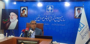 صدور 276 هزار متر مربع سند بنام دولت در سه ماهه امسال