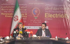 افزایش ظرفیت انرژی‌های تجدیدپذیر به ۱۱هزار مگاوات تا سال 1405/ آمادگی حداکثری برای تولید برق تابستان سال آینده