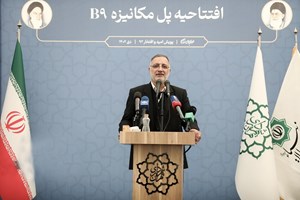 صدور پروانه با تراکمفروشی متفاوت است