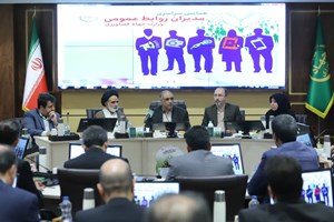 وظیفه دشوار روابطعمومی؛ تبیین عملکردها زیر سایه محدودیتها