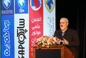 تولید خودروی برقی بهترین راهکار در شرایط فعلی است