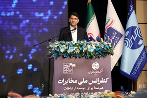 پروژه تبدیل سیم مسی به فیبر نوری نقطهعطف ارتباطات است / وفاق به معنای انحصار نیست