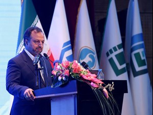 برنامه عملیاتی برای گسترش ضریب نفوذ بیمه در برنامه هفتم توسعه