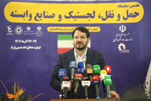 دستیابی به رشد ۳۳ درصدی ترانزیت در دولت سیزدهم