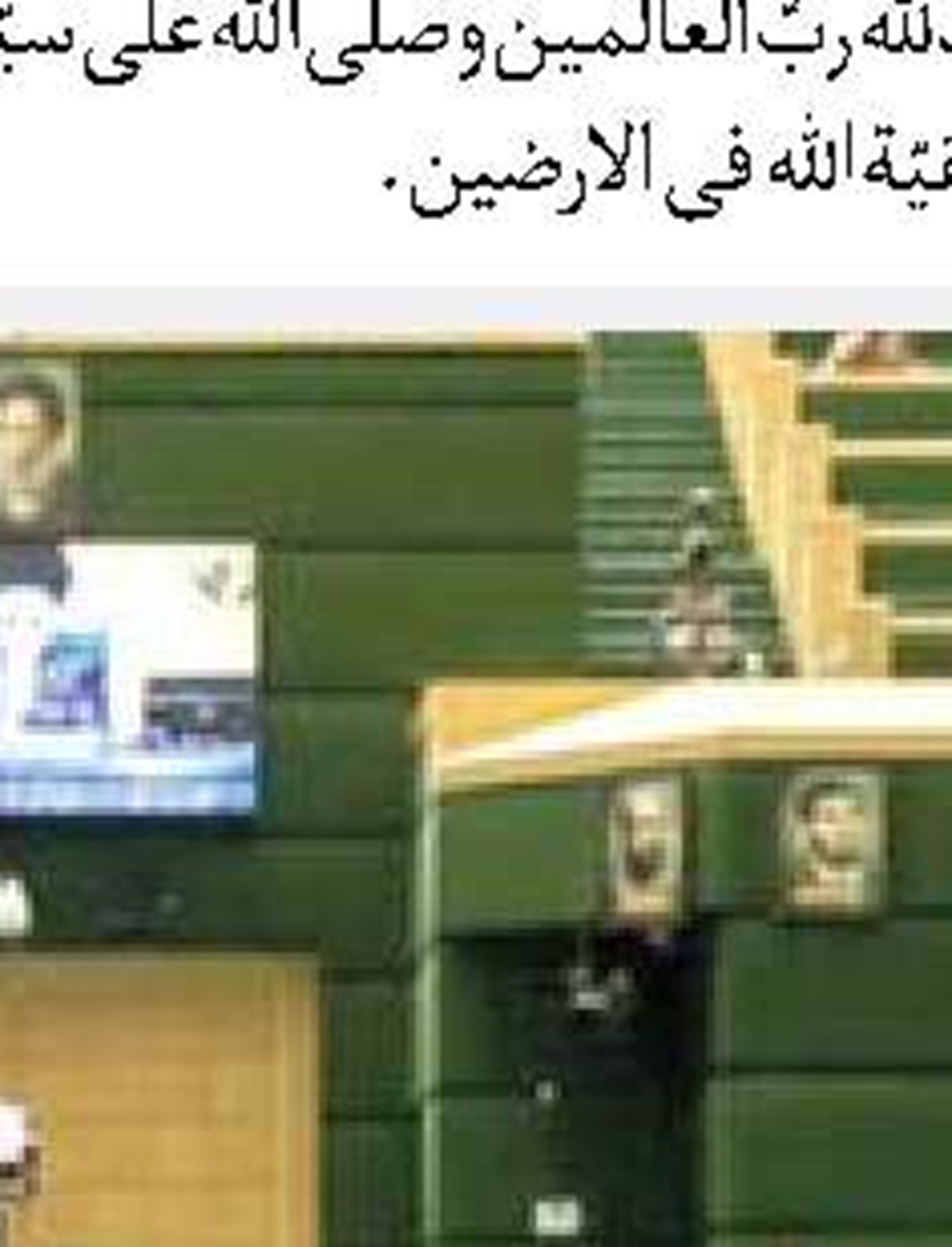  حمام خون واشنگتن و تل آویو در رفح 