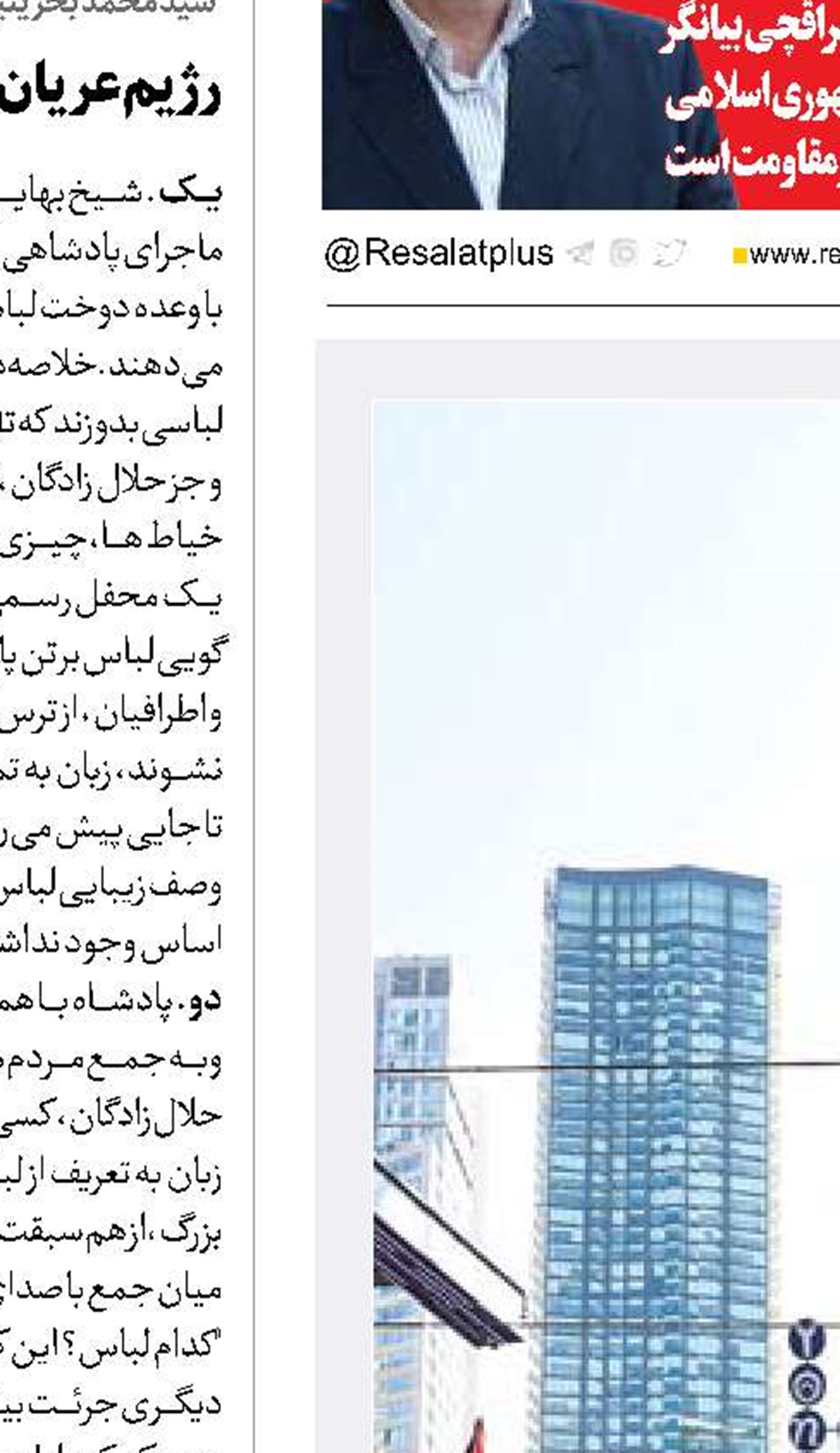 پشتیبانی از مقاومت  تا روز زوال صهیونیست‌ها