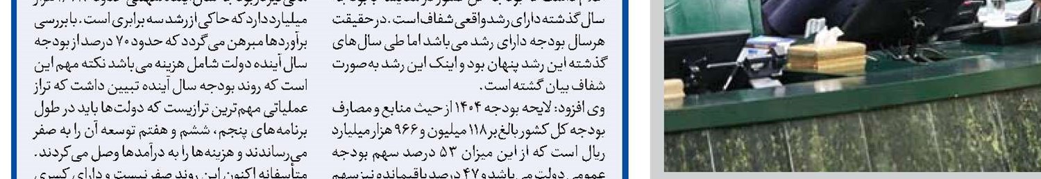  اقدام رژیم صهیونیستی مذبوحانه بود