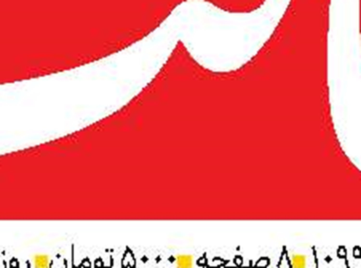 نسل‌کشی وحشتناک صهیونیست‌ها در شمال غزه