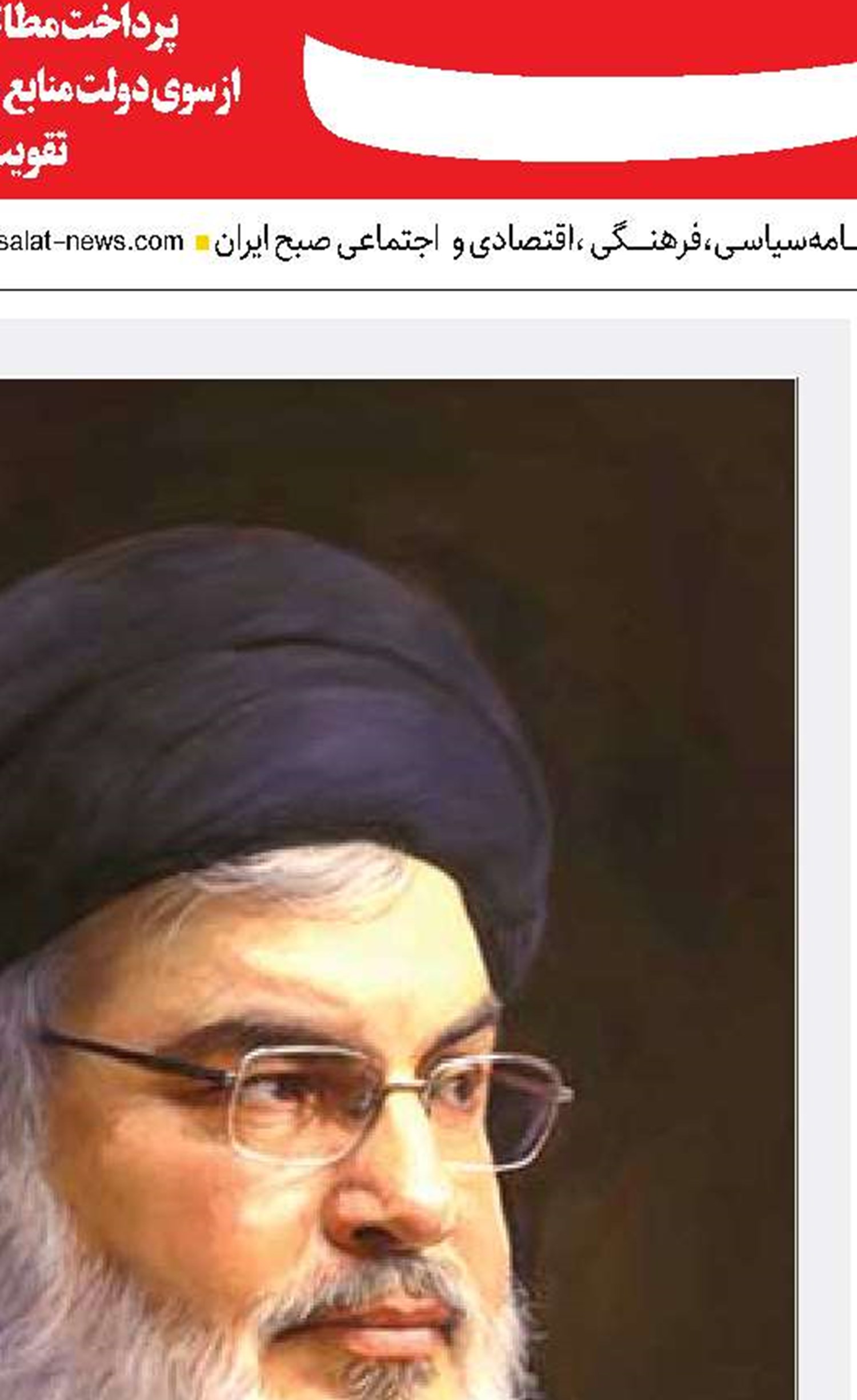  پــرستاری حرفه عشق و اشک
