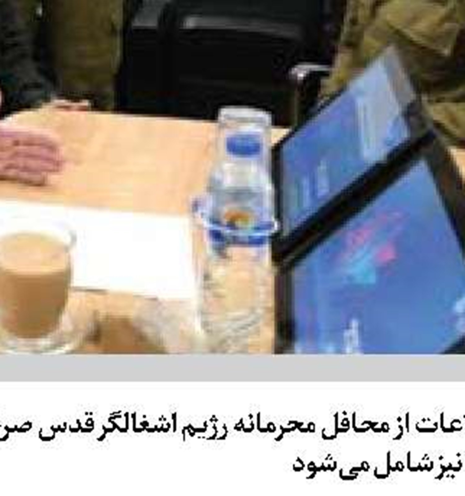 تأکید کره شمالی بر اهمیت تقویت بازدارندگی هسته‌ای خود