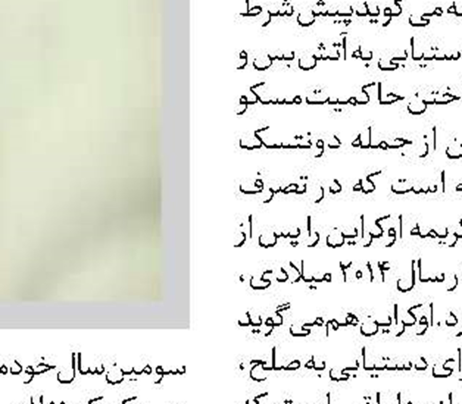 خط و نشان ترامپ برای همسایگان آمریکا