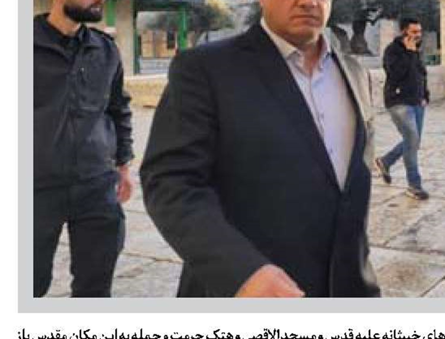 معادله پردازی به سبک صهیونیست ها 