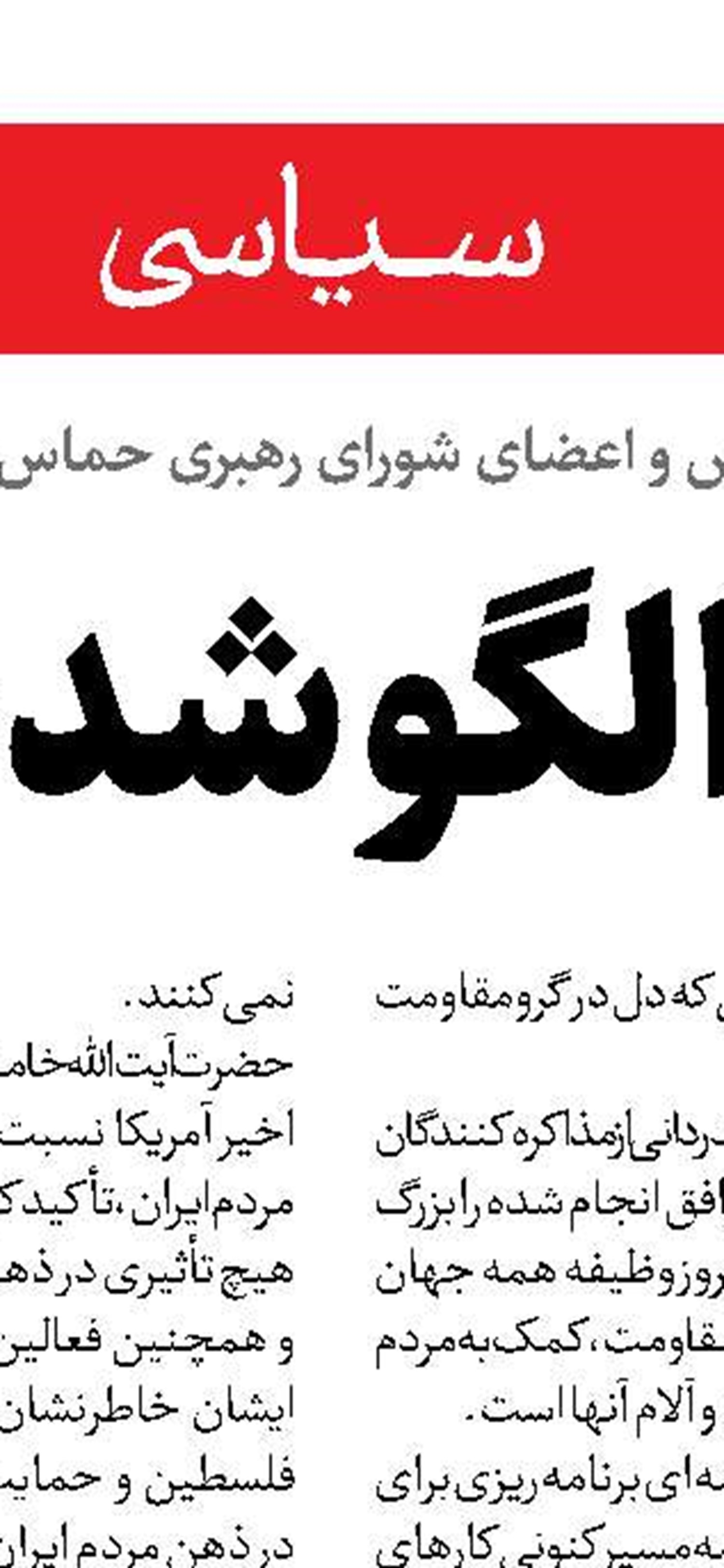تشدید جنگ تعرفه ها در جهان 