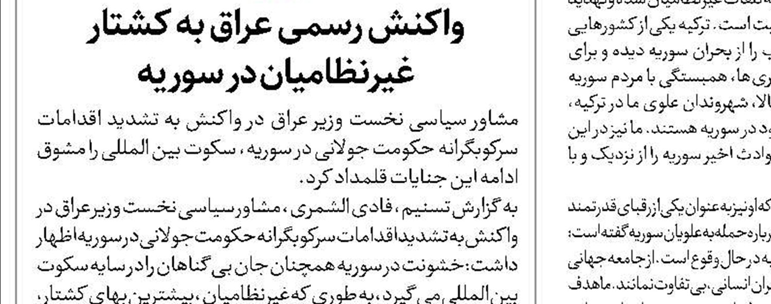 ادامه جنگ تعرفه‌ای  در آمریکای شمالی 