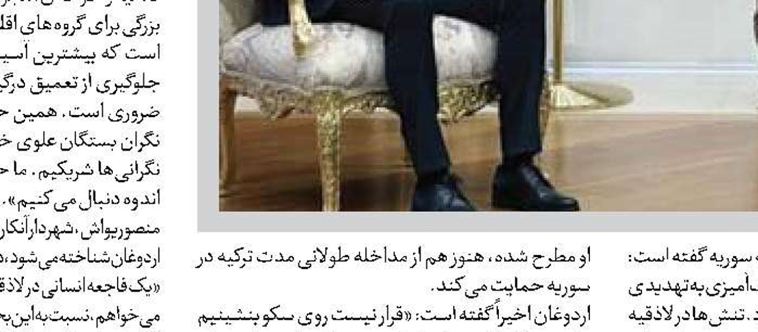 تمرکز اتحادیه اروپا بر ارتقاء تسلیحات  خطری برای منطقه یورو