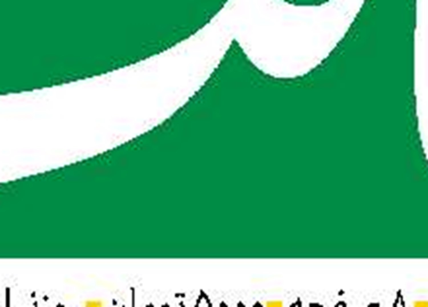  بخشنده قوم بخشندگان