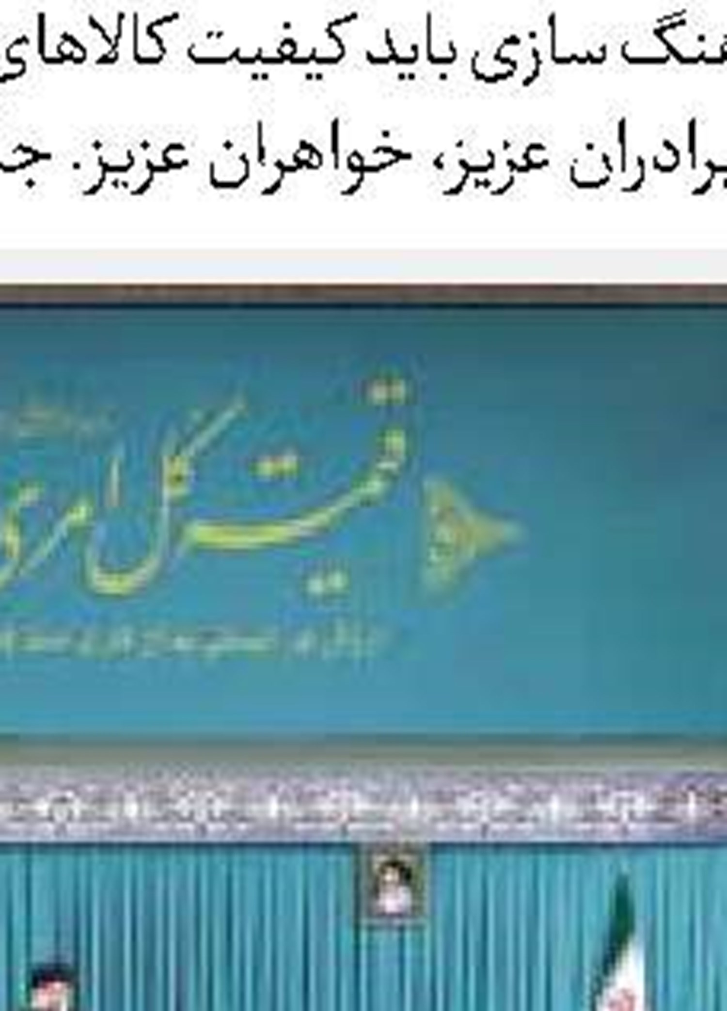  اقتصاد محلی در گرو رویدادهای فرهنگی