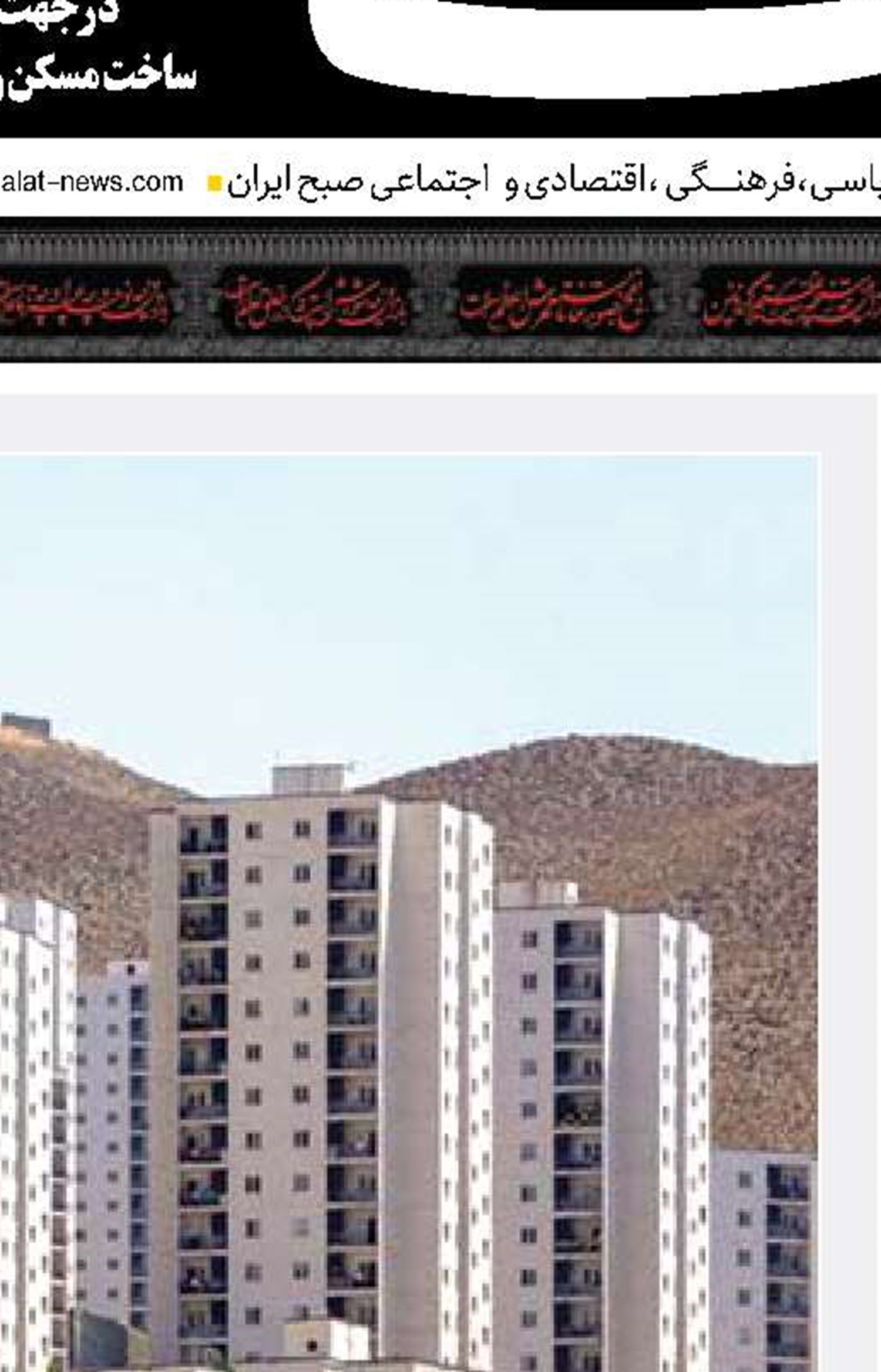 آمریکا روی میز مذاکره بمب انداخت
